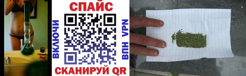 БУТИРАТ Butirat  Гусь-Хрустальный 
