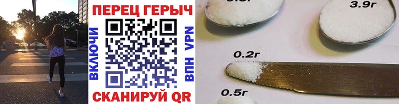 Героин VHQ Гусь-Хрустальный