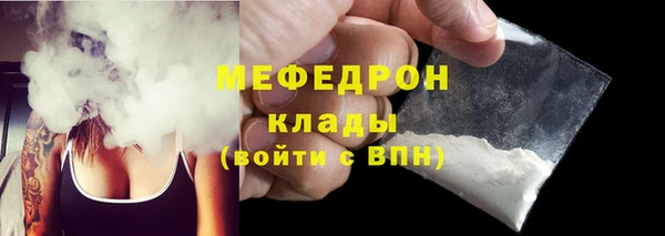 марки lsd Богородицк