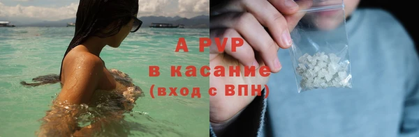 марки lsd Богородицк