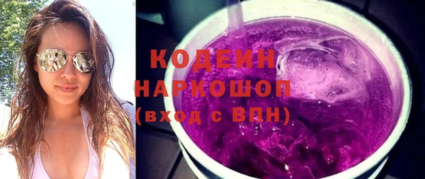 марки lsd Богородицк