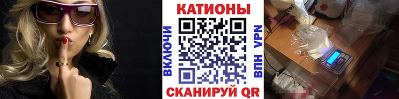 где найти   Гусь-Хрустальный  МЕФ mephedrone 