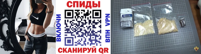 мега ССЫЛКА  Гусь-Хрустальный  Метамфетамин пудра  купить наркоту 